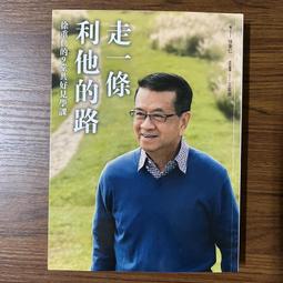 徐州重工jl2063/2050/2032l齒輪泵   803000454配套工作泵 歷史價格詳細信息