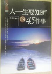 宏碁拓展塢typec擴展hdmi投屏轉換usb分線器hub集線器雷電多接口千兆有線網卡轉接頭筆記本電腦iPad平板手機 歷史價格詳細信息