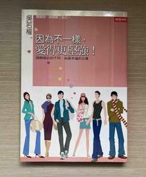 因納偉盛INVS100居民身份證閱讀機具 國騰實名制登記識別儀讀卡器 歷史價格詳細信息