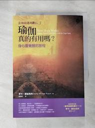 【真的很靈】十二生肖守護神手鍊本命佛手串男女款佛牌轉運招財運~善緣閣 歷史價格詳細信息