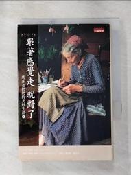 莎朵工業風千鳥紋布+皮革吧台椅/吧檯椅/高腳椅/單椅(兩色可選)-索伊印象 歷史價格詳細信息
