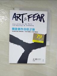 貝斯寶貝大型積木 88片組 ｜幼兒玩具｜激發腦力發展｜培養親子關係｜TCC安全認證｜日本設計台灣製造 歷史價格詳細信息
