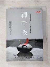 薇薇道家旗幟道士用品五色旗五龍旗五方旗四神獸五行旗雙面令旗令字旗    路 歷史價格詳細信息