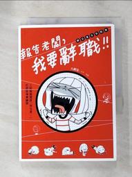 那些要我死的人DVD 安潔莉娜裘莉 強柏恩瑟 Those Who Wish Me Dead 台灣正版全新 歷史價格詳細信息