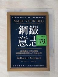 陳克文日記 （1937─1952）（上下合售） 歷史價格詳細信息