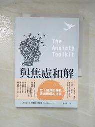 平直度檢測可調橋板A型50-600 平板平尺平面度檢測 鑄鐵檢測橋板 歷史價格詳細信息