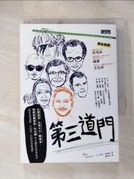 蘇恩素電飯鍋家用3L微壓電飯鍋不粘內膽多功能立體加熱一鍵煮飯鍋 歷史價格詳細信息