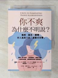 寶寶布書 黑白書 黑白卡【樂兒屋】 歷史價格詳細信息