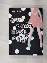 臉書網路行銷 fb賬號 企業戶 廣告號 臉書行銷賬號 好友號 BM號BM鏈接 企業管理平台 粉絲團粉專專頁 歷史價格詳細信息