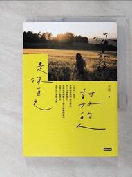 好的 米媽包 手提包-藍色款 歷史價格詳細信息