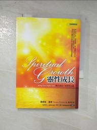 靈性心塔羅｜The Psychic Tarot for the Heart Oracle Card【左西購物網】 歷史價格詳細信息