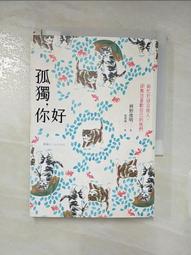 涵野戶外 工兵鏟 多功能兵工鏟子疊鏟鐵鍬戶外用品野營工具 歷史價格詳細信息