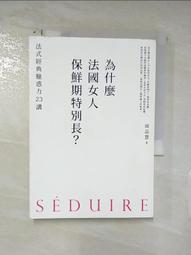 《法式晶典》特大天絲拼接蕾絲防蹣抗菌吸濕排汗兩用被床包組(共三色)-卡其色 歷史價格詳細信息