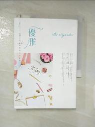 二手書：魅力四射 Medi@Show 3 神奇魔幻秀 Media Show 出版社：惠群圖書 歷史價格詳細信息