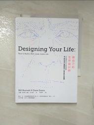 勵志 做自己就好 何必非要做天使 長澤玲子 啟思文化 ISBN：9789862714454【明鏡二手書 2014】 歷史價格詳細信息