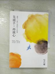 BQC-XVZ200++1 SHARP 副廠環保投影機燈泡/保固半年/適用機型XV-Z201E 悅適影音 歷史價格詳細信息