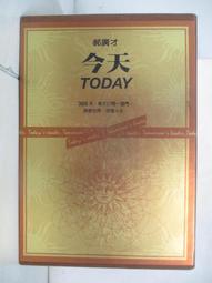 366天創意魔法日記：日本第一作文名師啟發200萬孩子的教材（有注音）｜三采｜宮川俊彥｜無劃記、無破損 歷史價格詳細信息