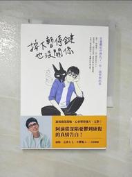 關鍵下一秒 Next DVD專輯 二手 B74 歷史價格詳細信息