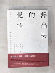 掏心推薦~櫃臺千元品質貴貴軟皮包~男女雙肩揹包電腦日常背公文包 歷史價格詳細信息