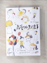 重新發現雷哈 第一集 伊凡伊利奇 鋼琴 Evan Ilic Reicha Rediscovered CHAN10950 歷史價格詳細信息