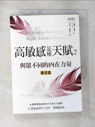 二手APC BC1100U-TW UPS (初步測試有電壓輸出歡迎自取電池建議更換 歷史價格詳細信息