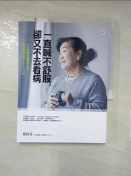 舒曼佳書桌實木抽屜琴88鍵重錘電子鋼琴成人家用兒童初學者便攜式-泡芙吃奶油 歷史價格詳細信息