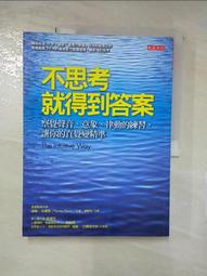 dfw-12歐式高壓電纜分接箱分支箱10kv不鏽鋼一進一二三四出630A 歷史價格詳細信息