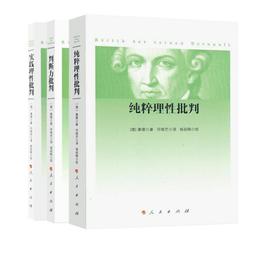 康德三年壹分，永久包真包老，品如圖。53700 歷史價格詳細信息