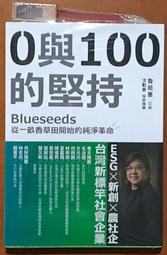 商周出版 明日世界的律師（暢銷增訂版） 理查‧薩斯金 繁體中文 全新 歷史價格詳細信息