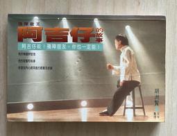 Itonowa 輪/《文字交易所》亞拉娜&middot;葛雷登 著 呂玉嬋 譯|時報出版 歷史價格詳細信息