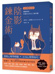 金魚、諾亞動物診所漫畫、拍攝指導、霸凌、被一個不是自己男朋友的Alpha給完全標記了、前男友、准吃不准碰 作者親筆簽名卡 歷史價格詳細信息