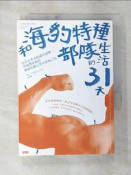 天宏離心風機防腐防爆玻璃鋼風機4-72系列化使用配套 歷史價格詳細信息