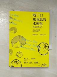 慈慧樹脂佛像如來佛祖 阿彌陀佛三寶佛 藥師佛家用釋迦摩尼神像 WK12012 歷史價格詳細信息