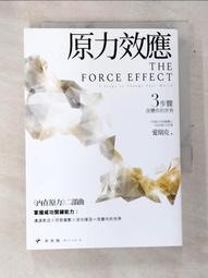 愛的世界 3歲左右 歷史價格詳細信息