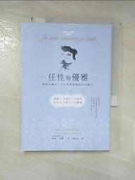 【令儀】七彩爆閃舞台燈 智能聲控燈 雙層舞台燈 LED高亮燈珠(戶外彩帕燈 KTV蝴蝶閃光燈 氛圍燈) 歷史價格詳細信息