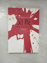 格林-  當一天玩具 歷史價格詳細信息