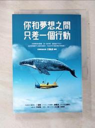 行人：你和我的心究竟相通到哪裡？夏目漱石探究人心的思想代表作【典藏紀念版】【金石堂】 歷史價格詳細信息