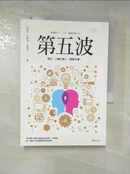 創新會館涼菜 翟萬安 編 2014-5-1 化學工業 歷史價格詳細信息
