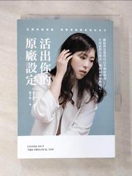 予心（YUXIN）瑜伽球寶寶感覺統合訓練大龍球兒童玩具45羊角球充氣防 歷史價格詳細信息