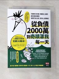 富林制氧機家用老人吸氧氧氣孕婦高原便攜式小型家庭呼吸霧化一體 歷史價格詳細信息