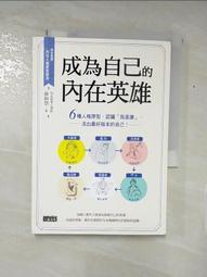 慧寶出品 純銅八吉祥/吉祥八寶總集 總匯擺件 密宗用品 緣起物 歷史價格詳細信息
