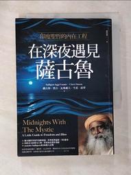 印度 梅瓦爾邦機制1盧比銀幣，美品難得。220不偏264 歷史價格詳細信息