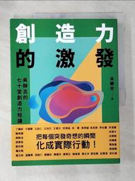 成竹堂靜心手抄經小楷毛筆臨摹字帖初學者書法入門蘭亭序桃花源記描紅練習紙成人楷書軟筆練字唐詩宋詞宣紙 歷史價格詳細信息