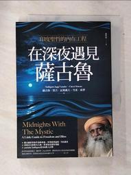 印度 梅瓦爾邦機制1盧比銀幣，美品難得。220不偏264 歷史價格詳細信息