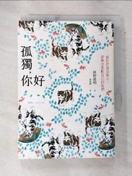 涵野戶外 工兵鏟 多功能兵工鏟子疊鏟鐵鍬戶外用品野營工具 歷史價格詳細信息