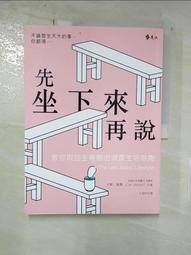 卡爾先生 翔飛 LED 護眼檯燈(座夾兩用 ) 加贈 日本冰見烏龍麵 歷史價格詳細信息
