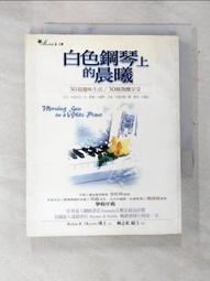 晨曦的狄安娜S925純銀 美慘了!愛在心尖稀有切割月光石戒指 禮物AF059 歷史價格詳細信息