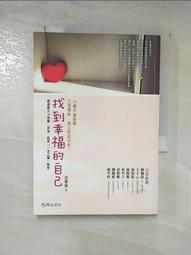 【找到田】字怨者:鬼島故事集(飲馬人) 歷史價格詳細信息