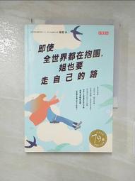 【寶姐的店】※大清銀行對換劵※ 歷史價格詳細信息