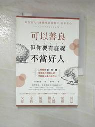 azS瑜伽加厚防爆平衡波速球半圓腳踩普拉提半球回彈家用運動健身 歷史價格詳細信息